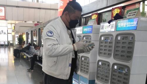 街电天津 全方位设备消毒服务，筑牢共享充电安全防线