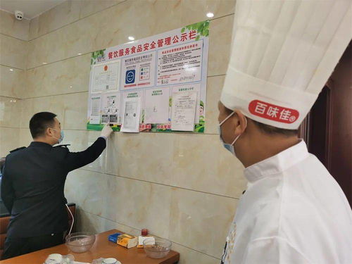 阳光查餐厅 探秘南雄“鹅王”后厨，直击消毒服务全过程