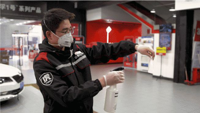 途虎养车首推&ldquo;无接触养车&rdquo;服务标准